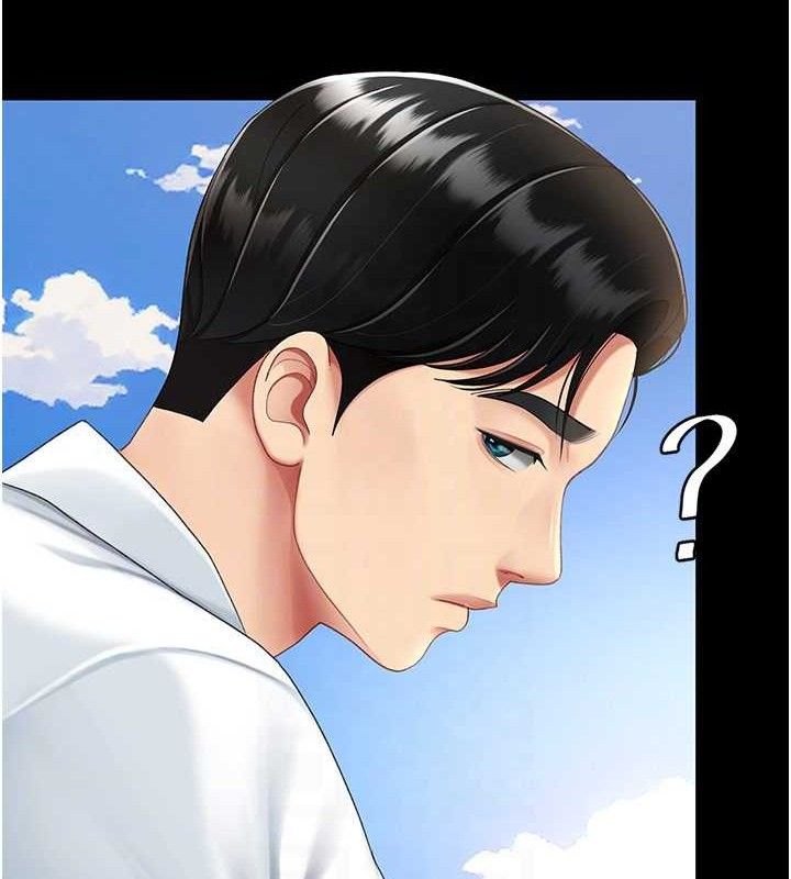 复仇母女丼 第105話-撩慾系上司 韩漫图片88