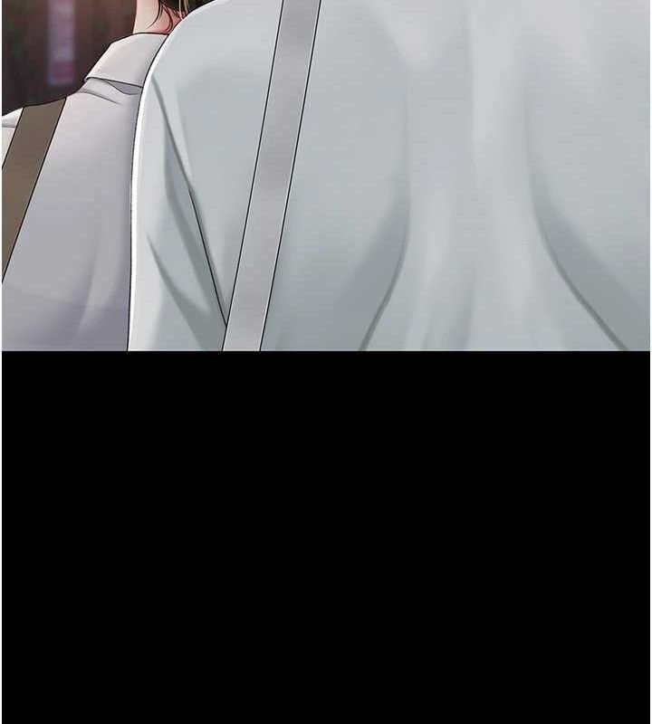 复仇母女丼 第105話-撩慾系上司 韩漫图片135