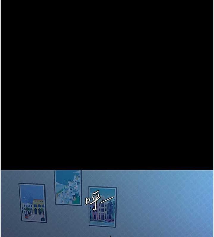 复仇母女丼 第105話-撩慾系上司 韩漫图片185