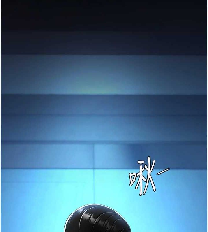 复仇母女丼 第105話-撩慾系上司 韩漫图片157
