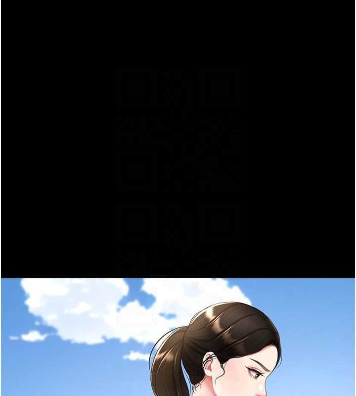 复仇母女丼 第105話-撩慾系上司 韩漫图片82