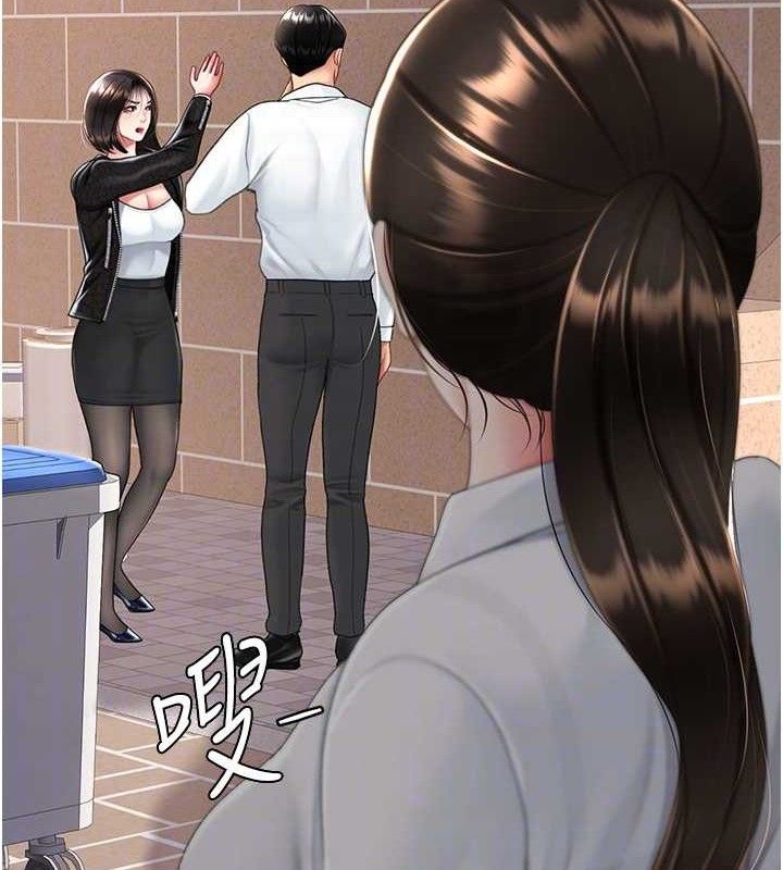 复仇母女丼 第105話-撩慾系上司 韩漫图片34