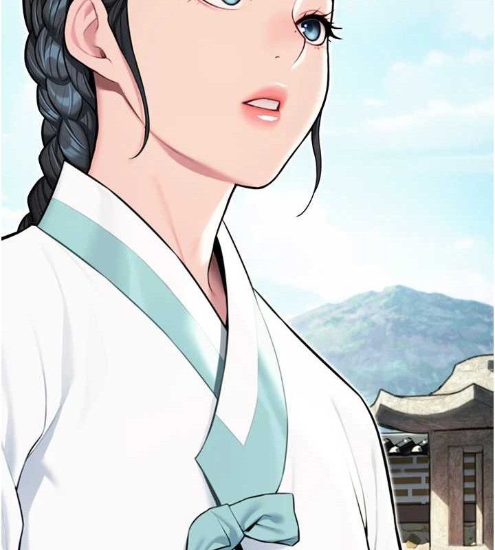 命运:贞洁慾女 第41話-「舉」事當前，愛戰昏陽 韩漫图片23