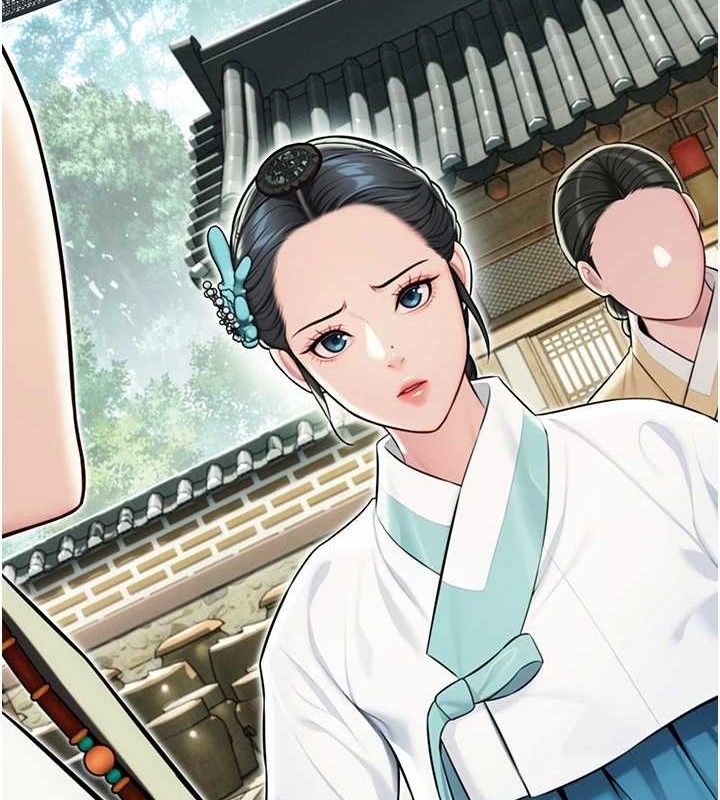 命运:贞洁慾女 第41話-「舉」事當前，愛戰昏陽 韩漫图片10