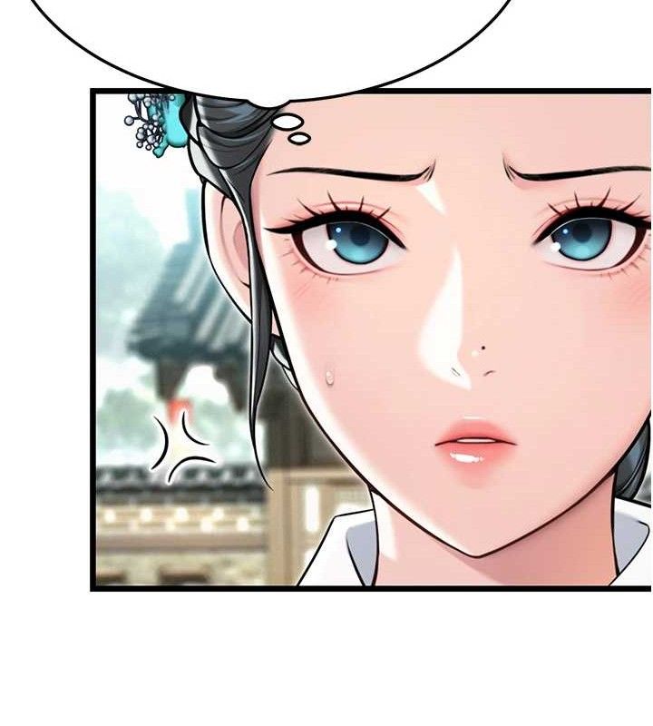 命运:贞洁慾女 第41話-「舉」事當前，愛戰昏陽 韩漫图片37