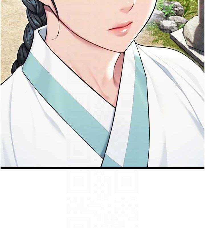 命运:贞洁慾女 第41話-「舉」事當前，愛戰昏陽 韩漫图片17