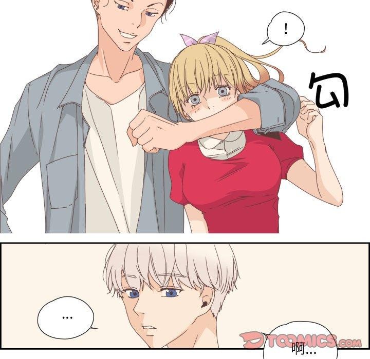 韩漫H漫画 纯洁之罪  - 点击阅读 第5话 16
