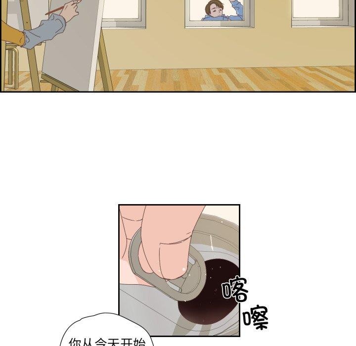 韩漫H漫画 纯洁之罪  - 点击阅读 第5话 54