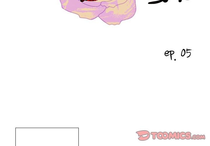 韩漫H漫画 纯洁之罪  - 点击阅读 第5话 2