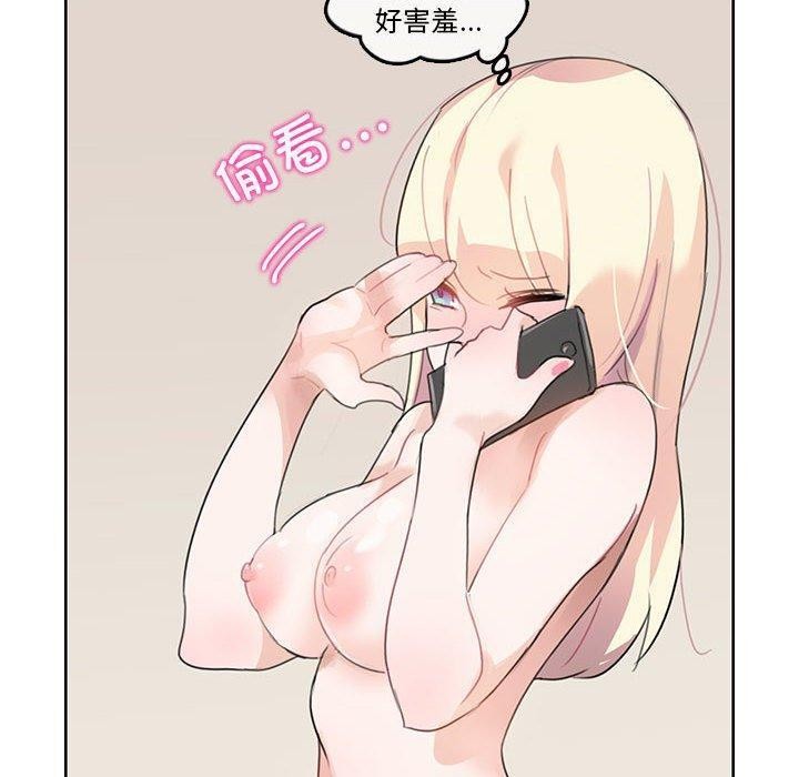 韩漫H漫画 无与伦比的日常  - 点击阅读 第6话 80