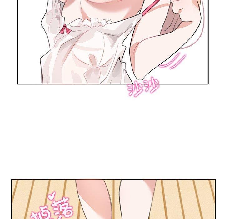 韩漫H漫画 无与伦比的日常  - 点击阅读 第6话 77