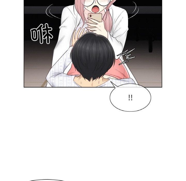 韩漫H漫画 轻触! 解除封印  - 点击阅读 第10话 47