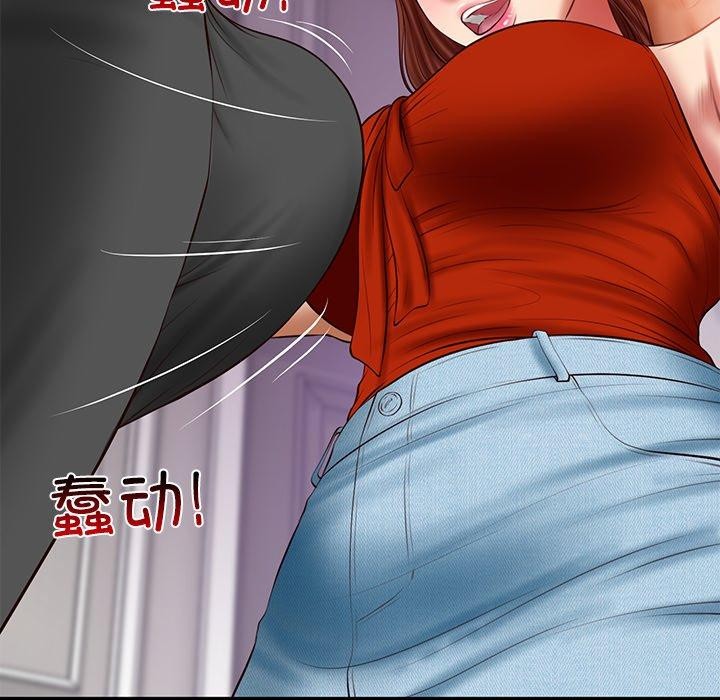 韩漫H漫画 财阀家的女婿  - 点击阅读 第31话 106