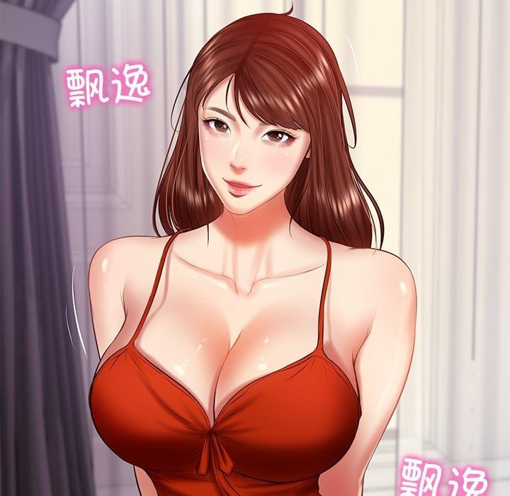 韩漫H漫画 财阀家的女婿  - 点击阅读 第31话 95