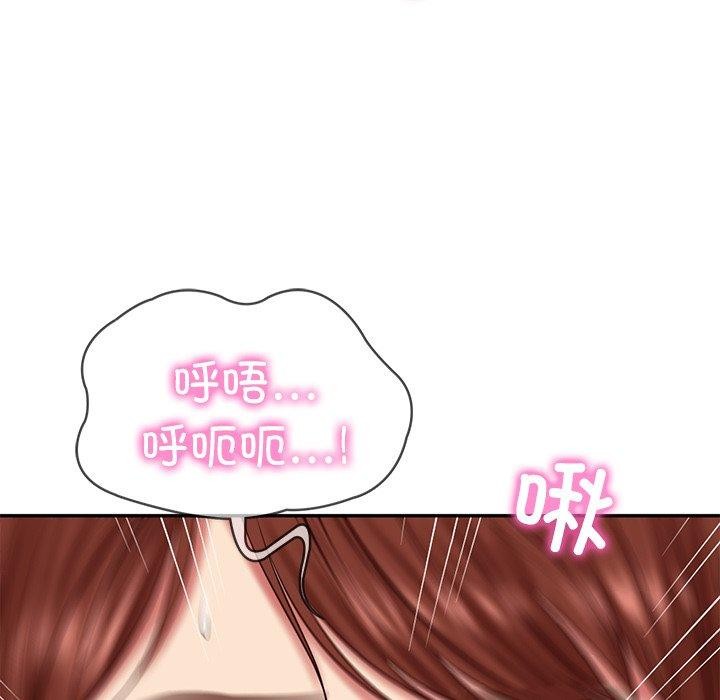 韩漫H漫画 财阀家的女婿  - 点击阅读 第31话 136