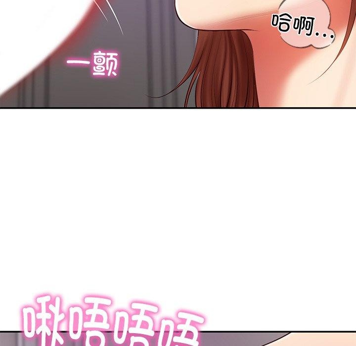 韩漫H漫画 财阀家的女婿  - 点击阅读 第31话 118