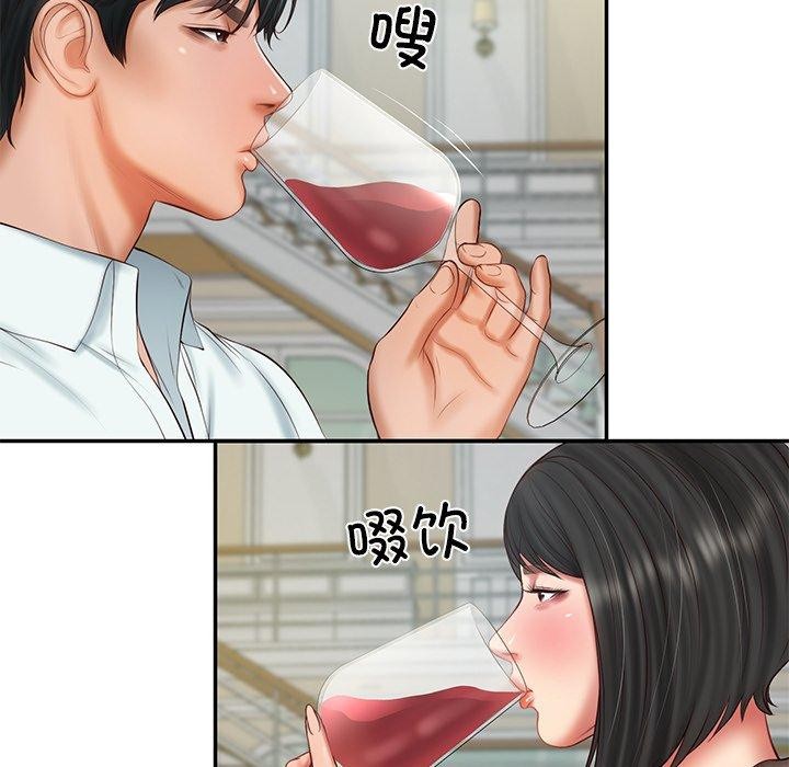 韩漫H漫画 财阀家的女婿  - 点击阅读 第31话 59