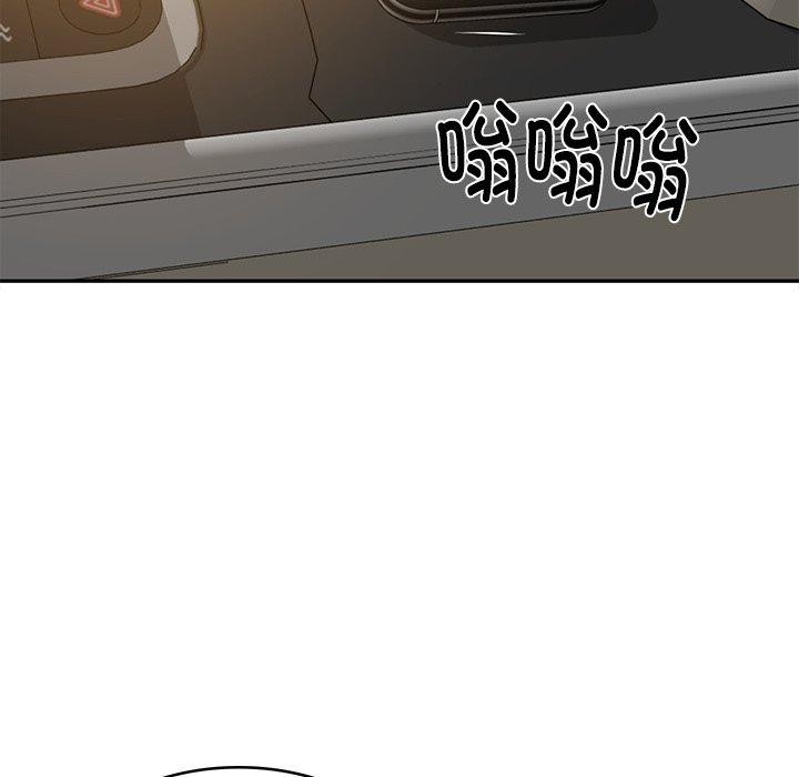 韩漫H漫画 财阀家的女婿  - 点击阅读 第31话 27