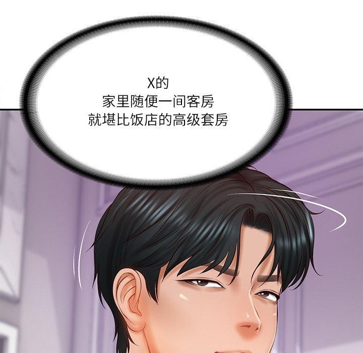 韩漫H漫画 财阀家的女婿  - 点击阅读 第31话 92