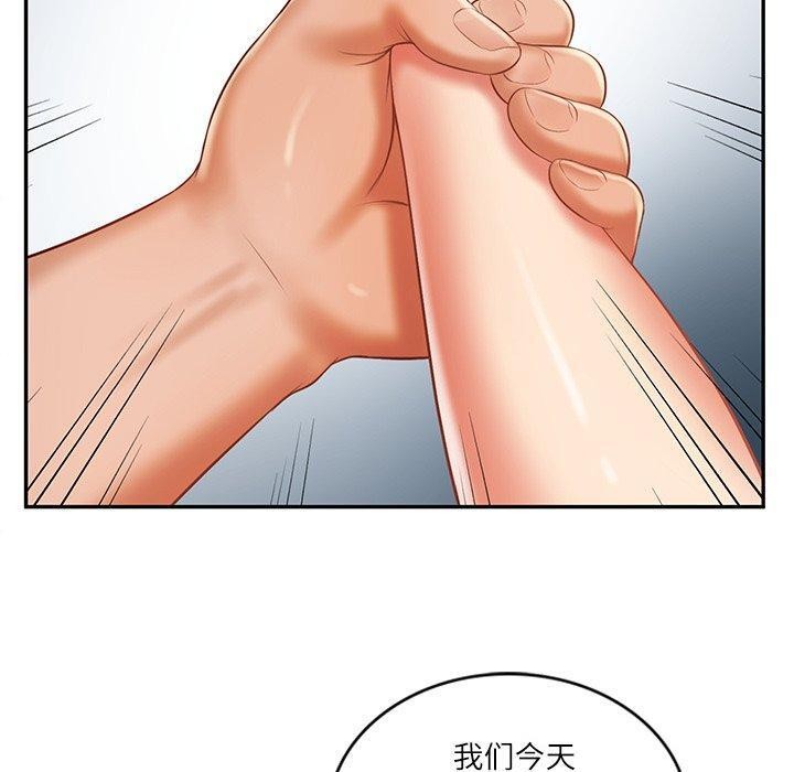 韩漫H漫画 财阀家的女婿  - 点击阅读 第31话 100