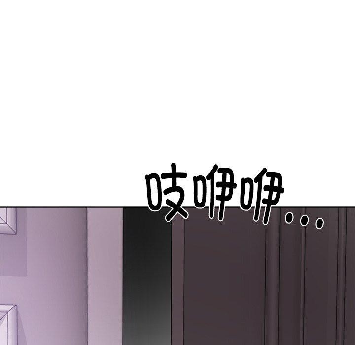 韩漫H漫画 财阀家的女婿  - 点击阅读 第31话 141