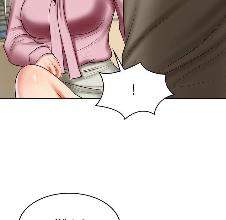 韩漫H漫画 财阀家的女婿  - 点击阅读 第31话 6