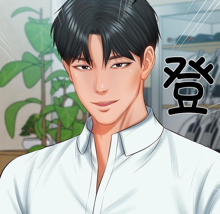 韩漫H漫画 财阀家的女婿  - 点击阅读 第31话 81