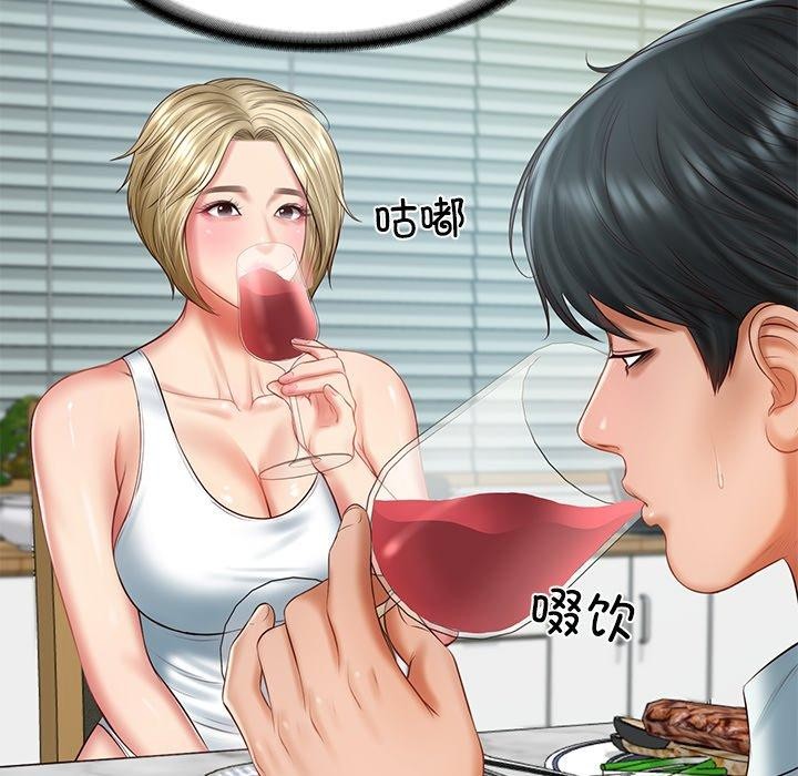 韩漫H漫画 财阀家的女婿  - 点击阅读 第31话 61