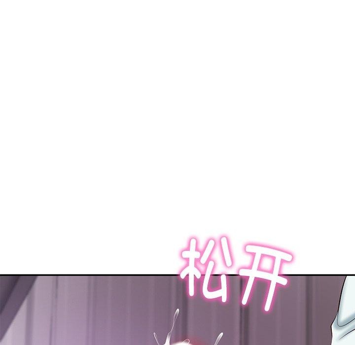 韩漫H漫画 财阀家的女婿  - 点击阅读 第31话 125