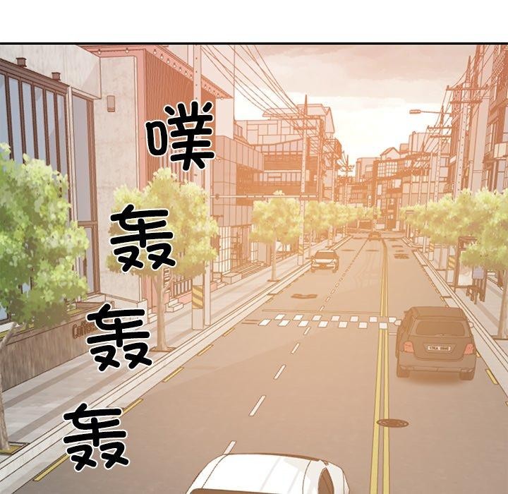 韩漫H漫画 财阀家的女婿  - 点击阅读 第31话 22