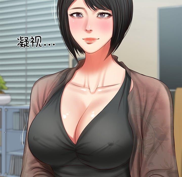韩漫H漫画 财阀家的女婿  - 点击阅读 第31话 55