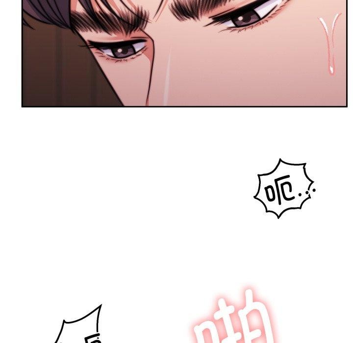 韩漫H漫画 怀孕契约  - 点击阅读 第36话 89