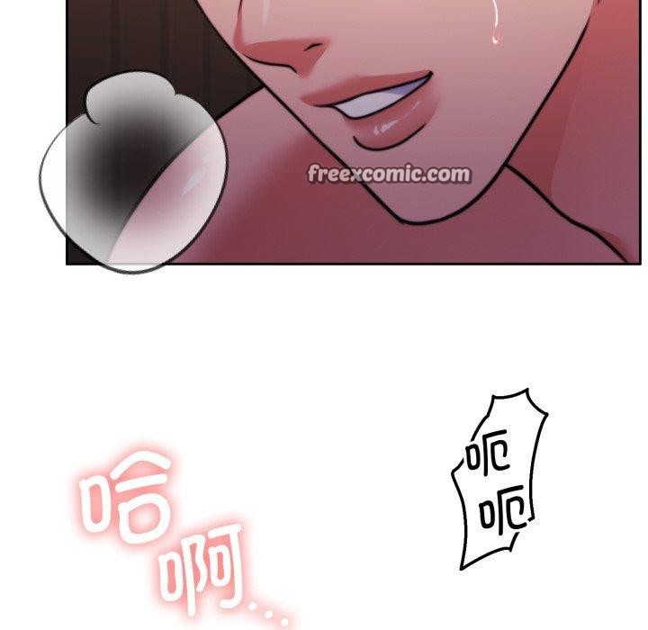 韩漫H漫画 怀孕契约  - 点击阅读 第36话 112