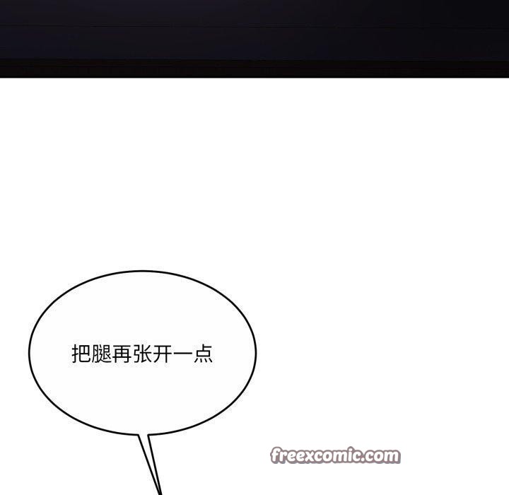 韩漫H漫画 怀孕契约  - 点击阅读 第36话 70