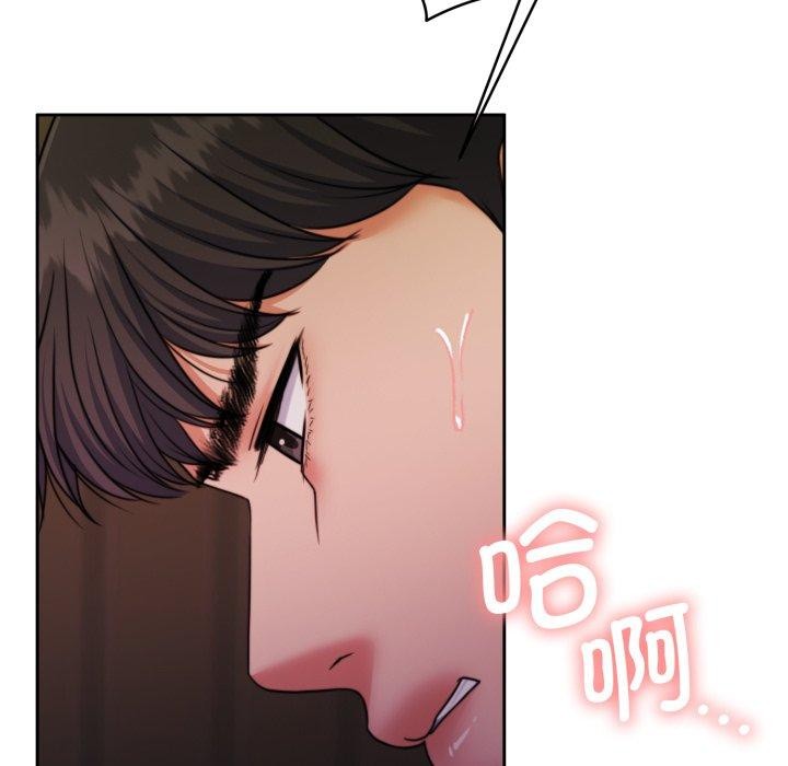 韩漫H漫画 怀孕契约  - 点击阅读 第36话 115