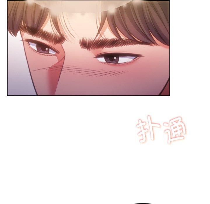 韩漫H漫画 怀孕契约  - 点击阅读 第36话 53