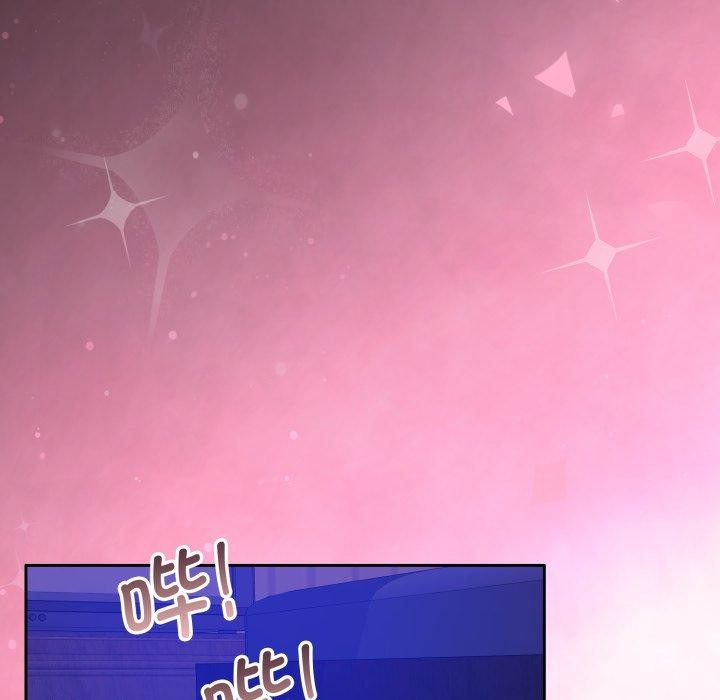 韩漫H漫画 怀孕契约  - 点击阅读 第36话 6