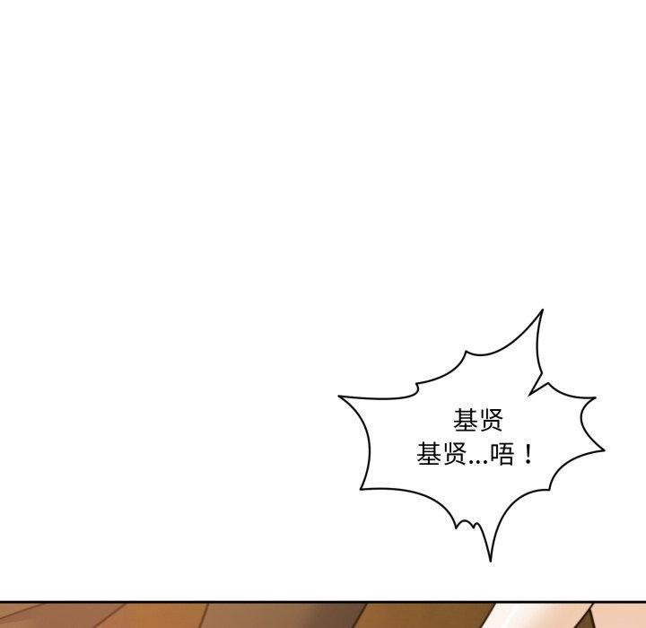 韩漫H漫画 怀孕契约  - 点击阅读 第36话 8