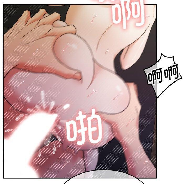韩漫H漫画 怀孕契约  - 点击阅读 第36话 110