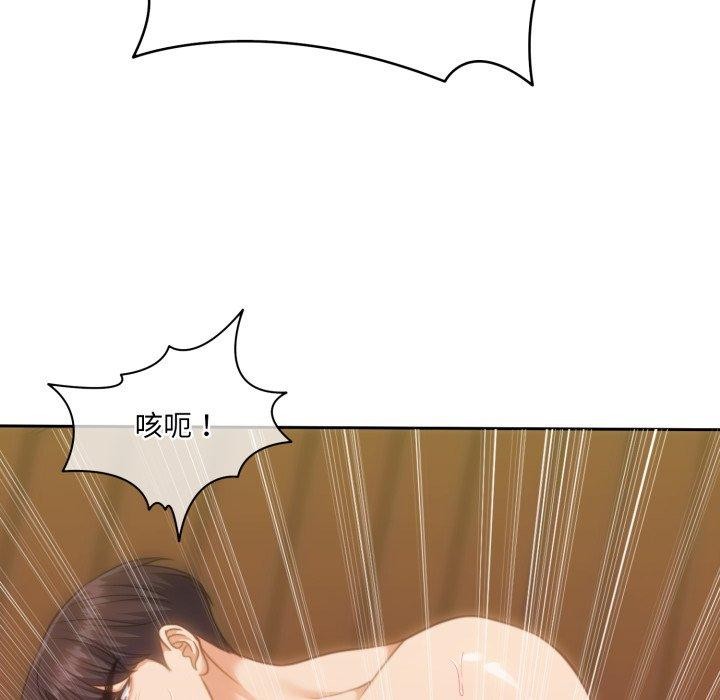 韩漫H漫画 怀孕契约  - 点击阅读 第36话 134