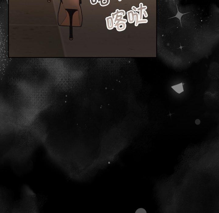 韩漫H漫画 怀孕契约  - 点击阅读 第36话 161