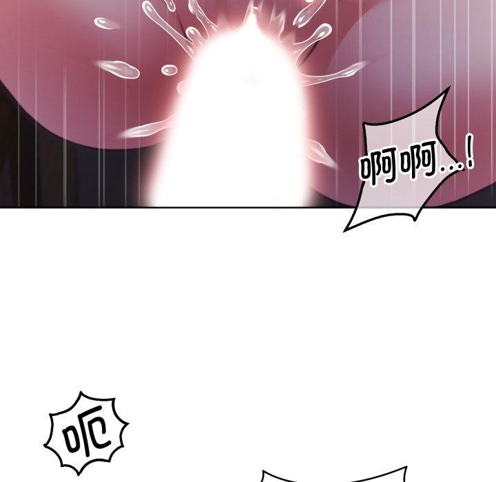 韩漫H漫画 怀孕契约  - 点击阅读 第36话 106