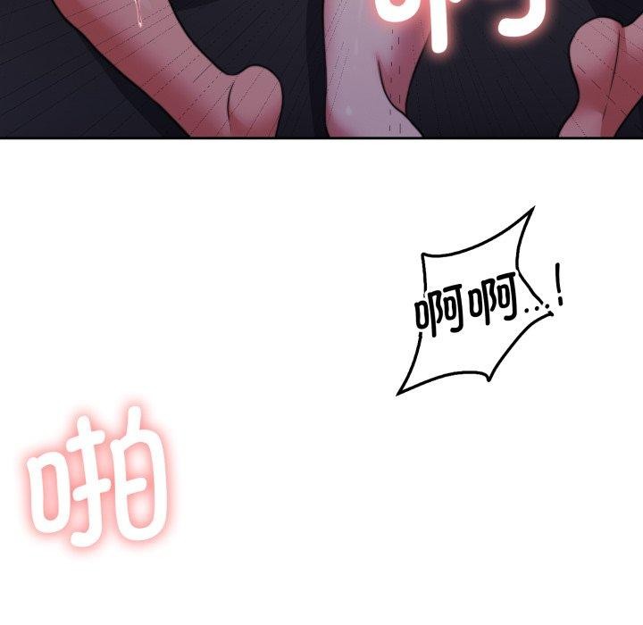 韩漫H漫画 怀孕契约  - 点击阅读 第36话 127