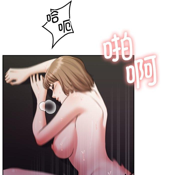 韩漫H漫画 怀孕契约  - 点击阅读 第36话 128