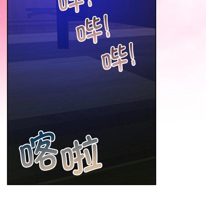 韩漫H漫画 怀孕契约  - 点击阅读 第36话 7