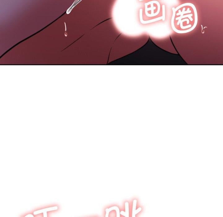 韩漫H漫画 怀孕契约  - 点击阅读 第36话 74