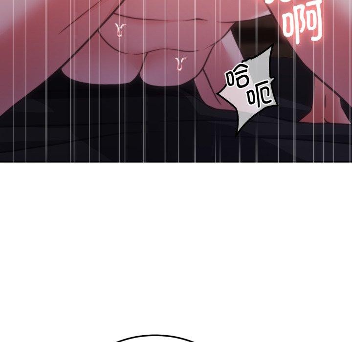韩漫H漫画 怀孕契约  - 点击阅读 第36话 91