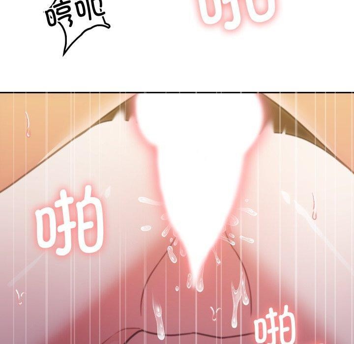 韩漫H漫画 怀孕契约  - 点击阅读 第36话 90