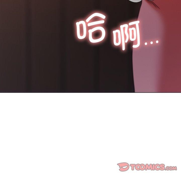 韩漫H漫画 怀孕契约  - 点击阅读 第36话 124