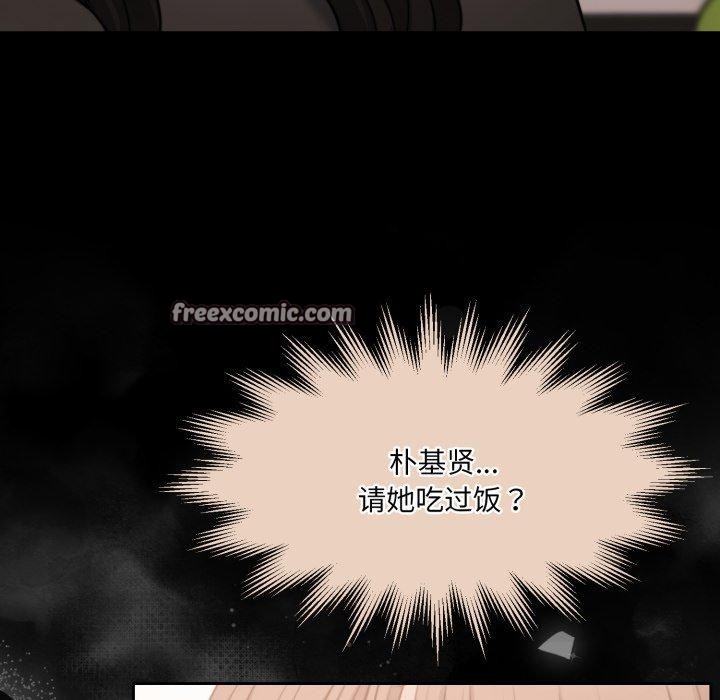 韩漫H漫画 怀孕契约  - 点击阅读 第36话 168